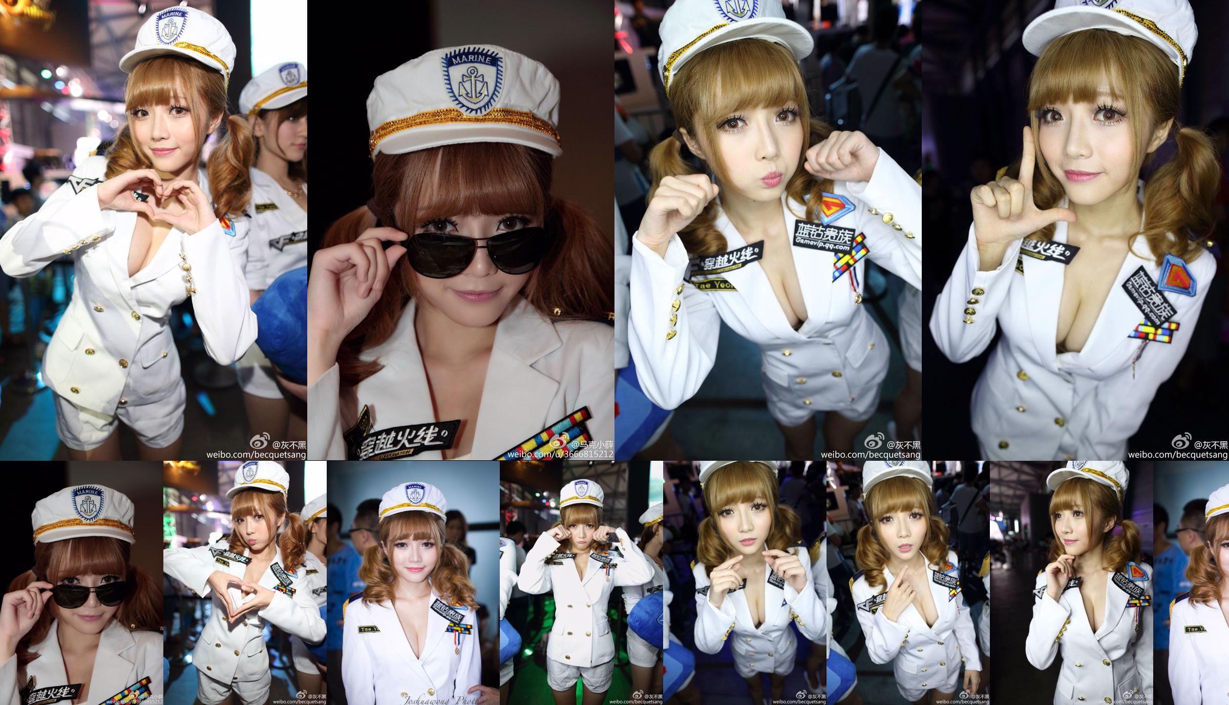 Sun Yiwen Misa-Navy ShowGirl Picture Collection No.e8c8c2 Pagina 6