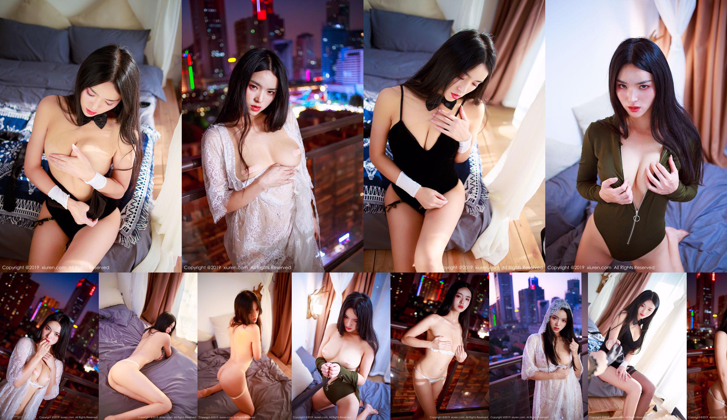 Jin Jingxi "The Exquisite Sexy of Hollow Underwear" [秀 人 XIUREN] No.1715 No.94ef26 Pagina 2