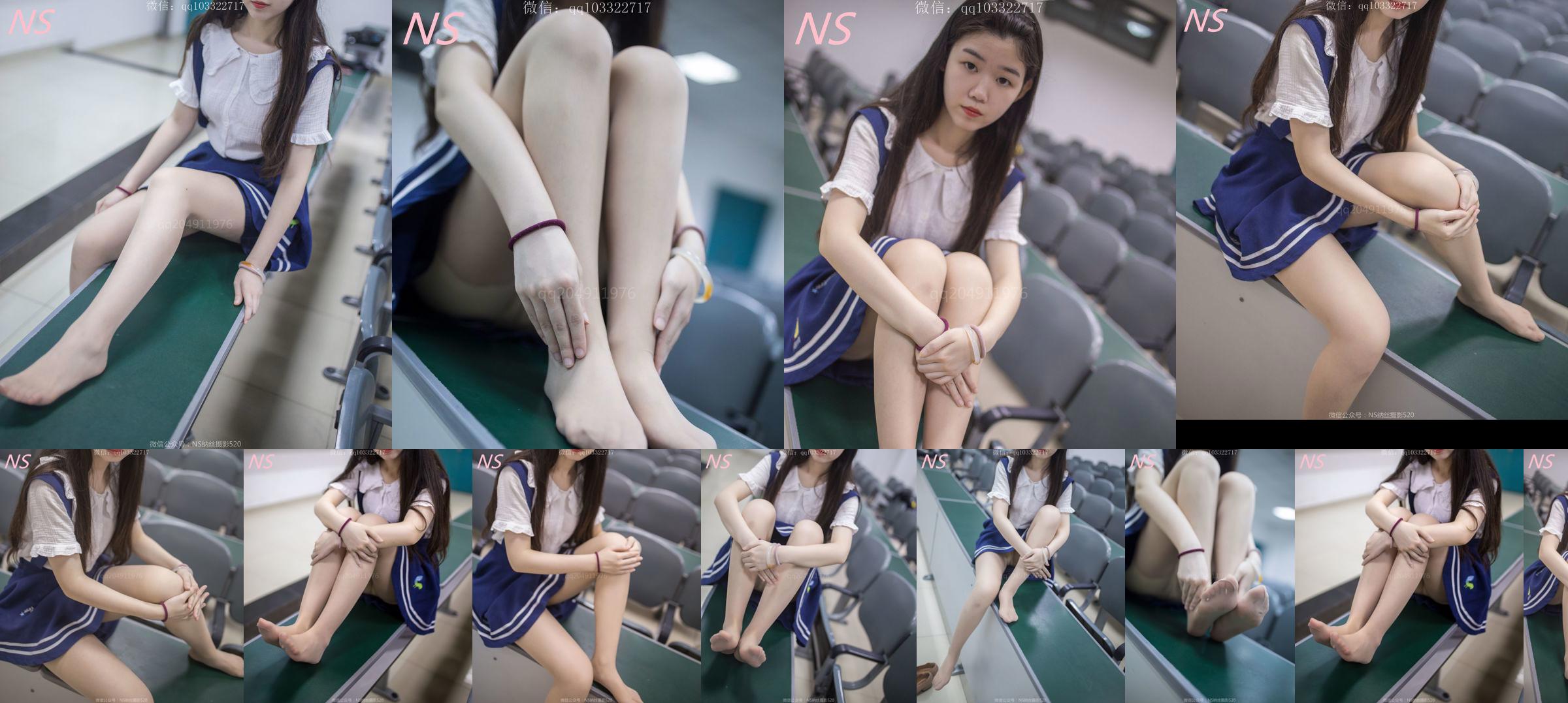 Xiaochun "Pure Stockings Meng Meng" [Nasi Photography] No.9383bc Pagina 1