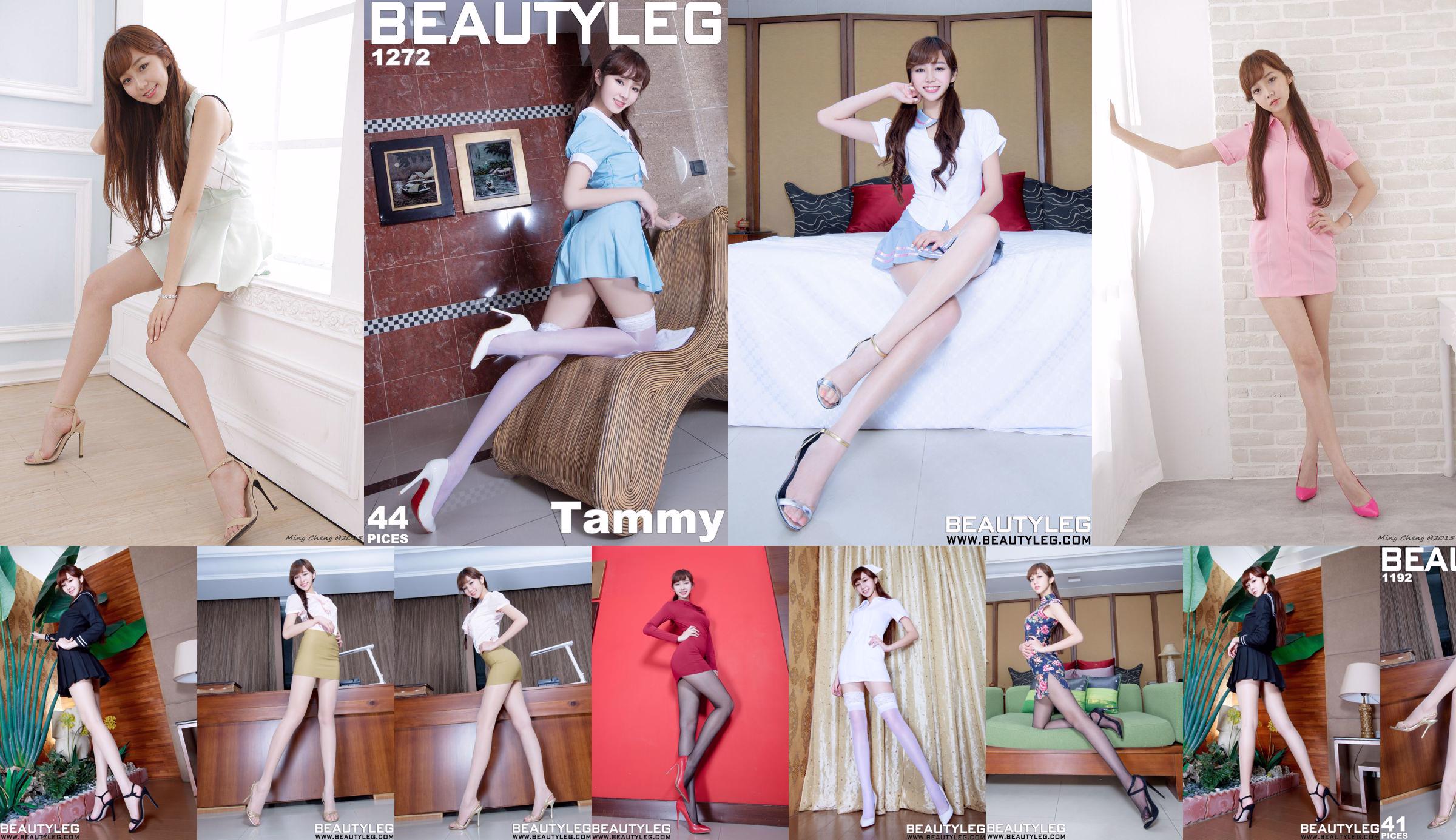 [Taiwan Zhengmei] Chen Yunyu / Xiao Yuer-Studio Shot (3 conjuntos de lindas fantasias de perna) No.aa649a Página 1
