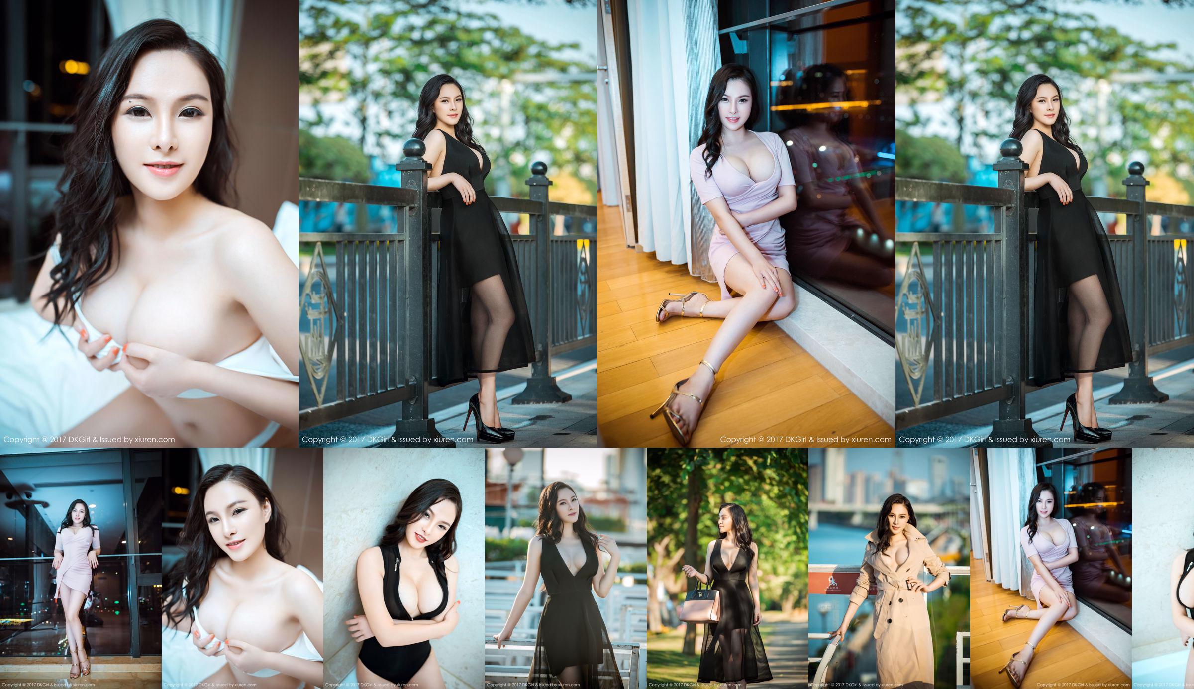 Li Wenna "Sexy Light Mature" [DK Royal Girl] VOL.044 No.ac5805 Trang 5