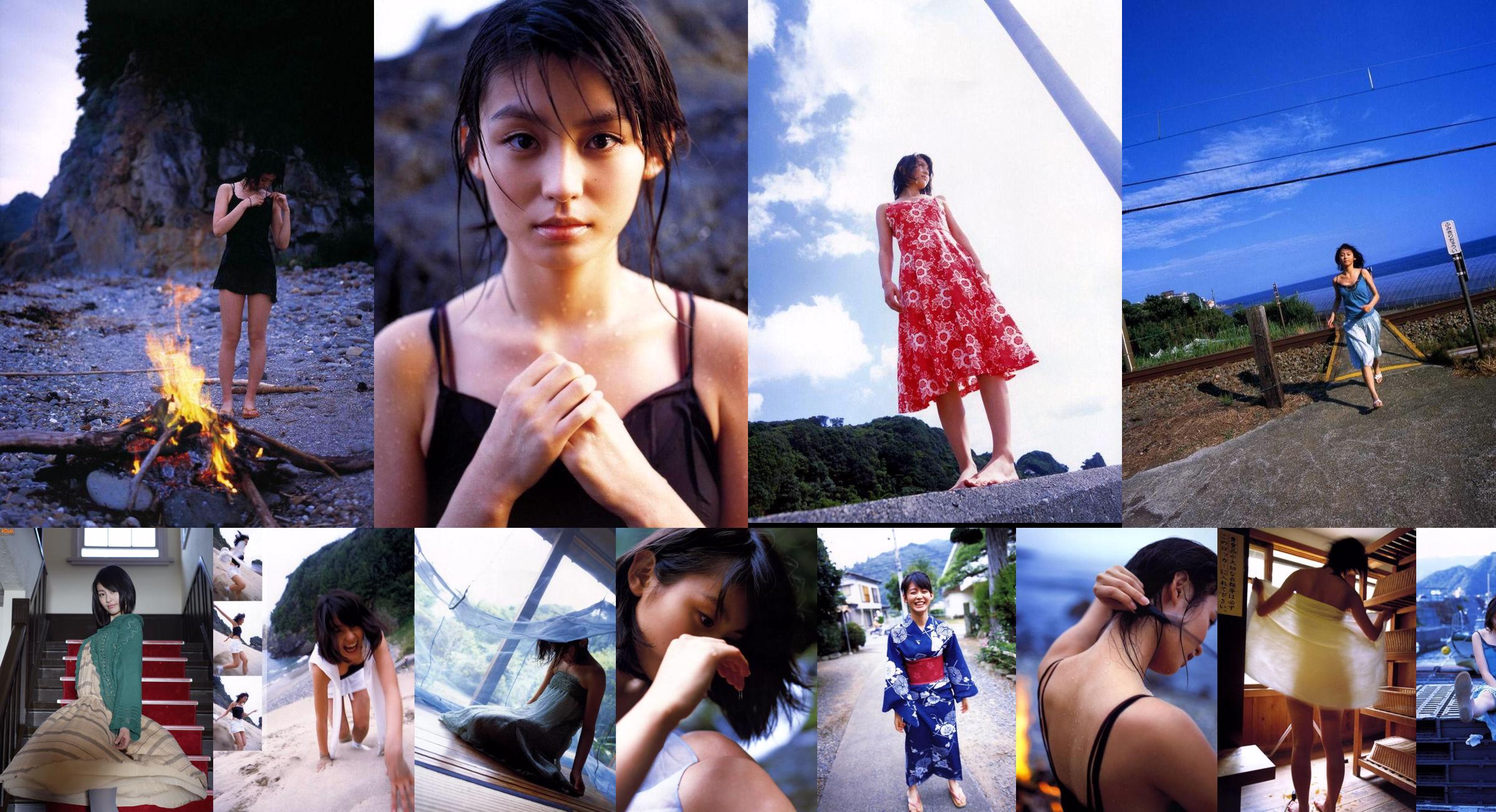 [Bomb.TV] Sierpień 2008, Yuika Motoya No.53a4e8 Strona 1