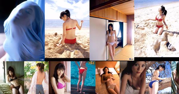 Hara Fumina Total 9 Photo Albums