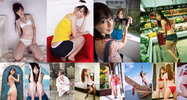 Rina Akiyama Totaal 39 Fotoalbums