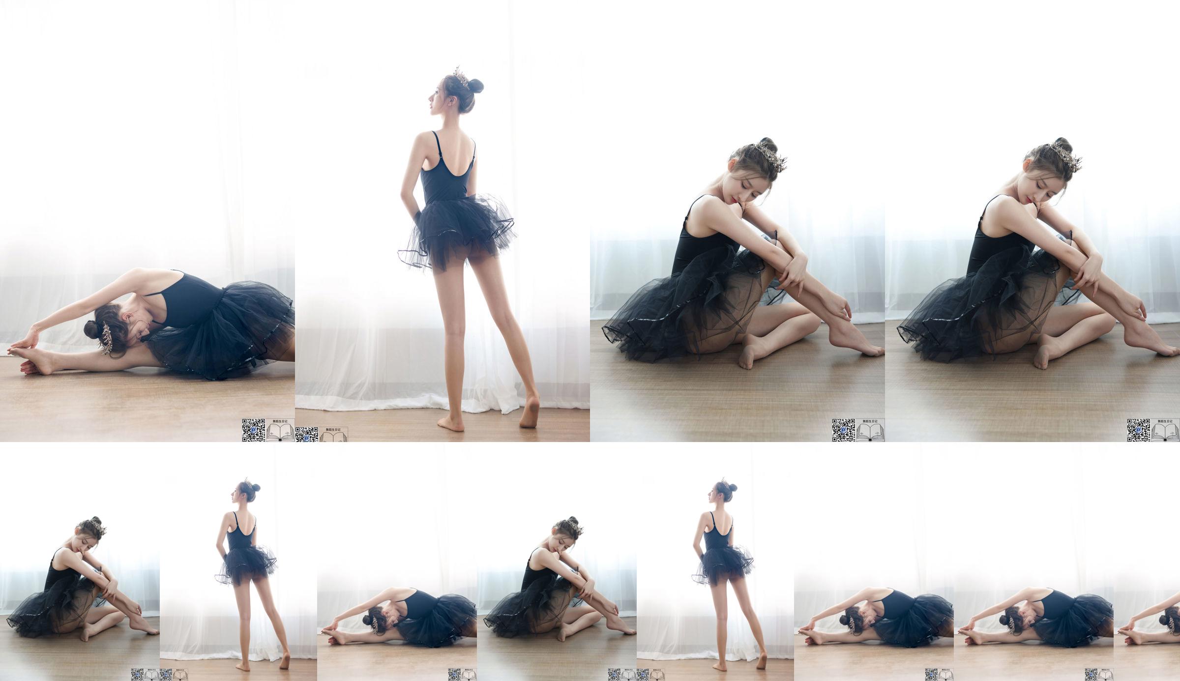 [GALLI Jiali] Journal d'un étudiant en danse 056 Xiaona 2 No.e84cfa Page 9