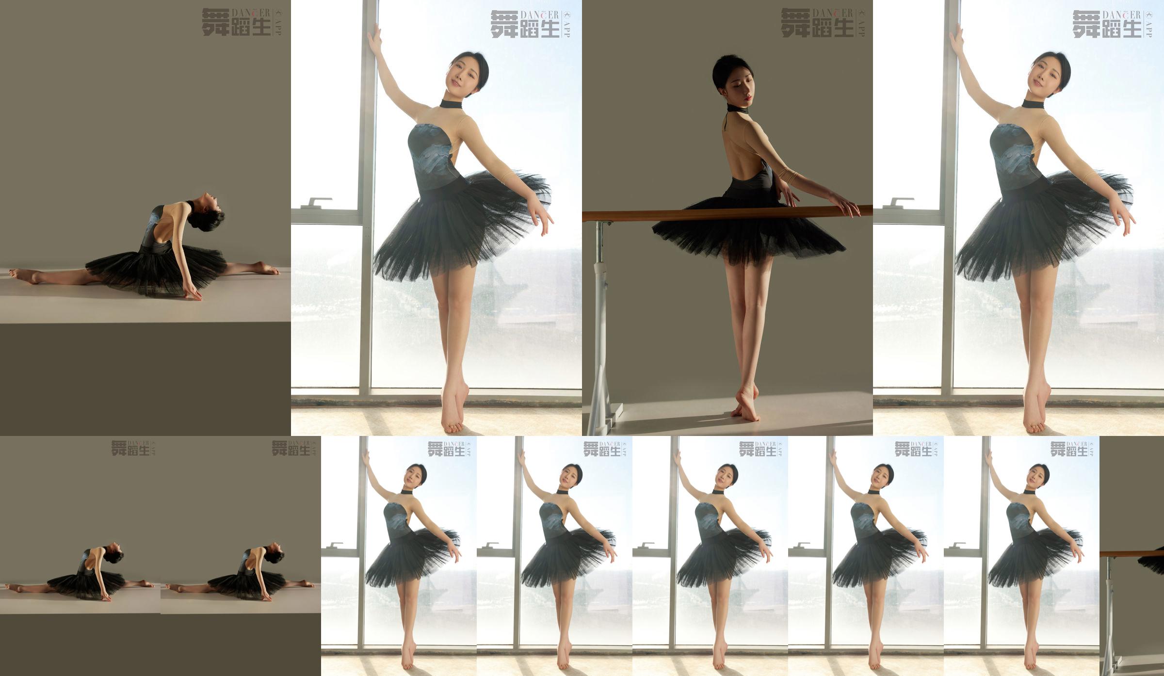 [Carrie Galli] Diary of a Dance Student 088 Xue Hui No.9521b4 Page 2