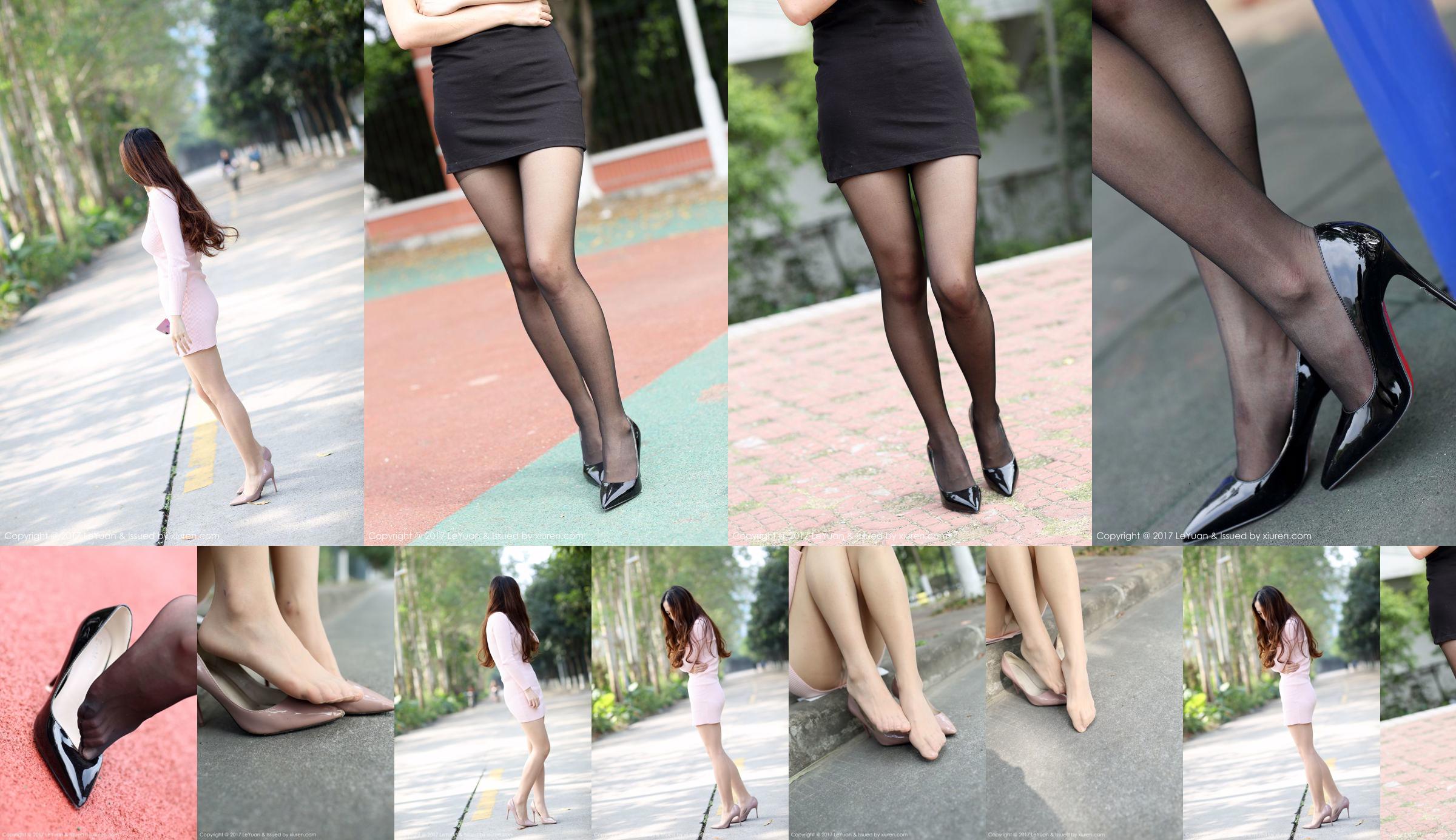 Qi Ling "Street Style Legs Stockings Series" [Star Paradise LeYuan] VOL.030 No.e197db Pagina 19