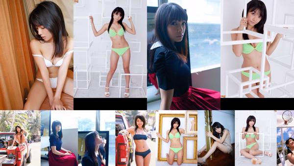 Erika Tonooka Total 5 Photo Albums