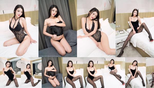 Liu Yixuan Totale 1 album fotografici