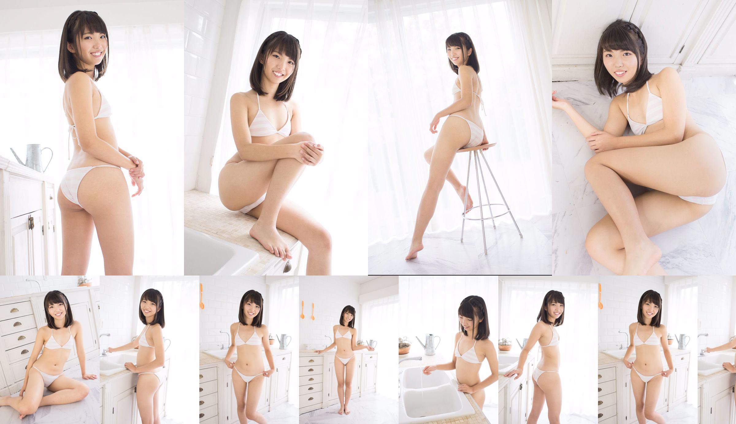 Cô gái cover Kana Tsugihara Kana Tsugihara [Bejean On Line] No.de7517 Trang 1