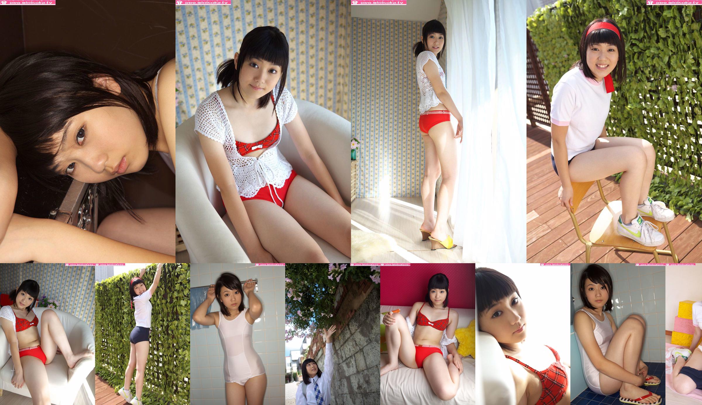 Misaki Suzuka Chica activa de secundaria [Minisuka.tv] Galería especial No.18234d Página 16