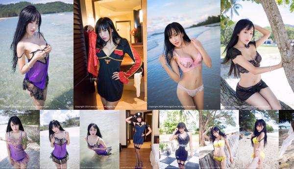 Kagami 萱 Total 8 Photo Albums