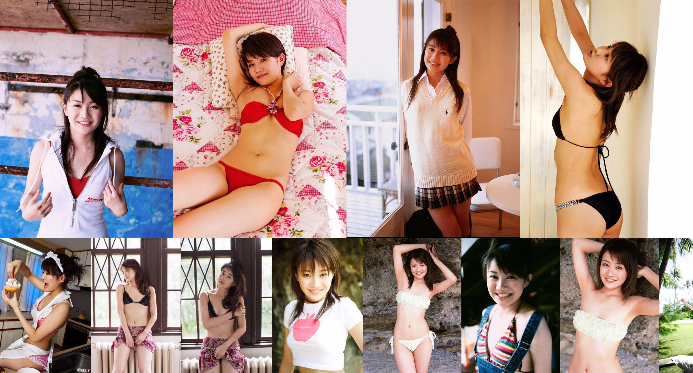 Takabe Ai „Freshly Picked Girl High Student Idol” [YS Web] Vol.182 No.809edd Strona 1