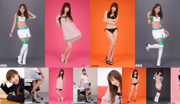 Yuko Momokawa Total 10 Photo Albums