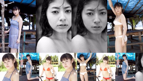 Maki Yamamoto ทั้งหมด 2 อัลบั้มรูปภาพ