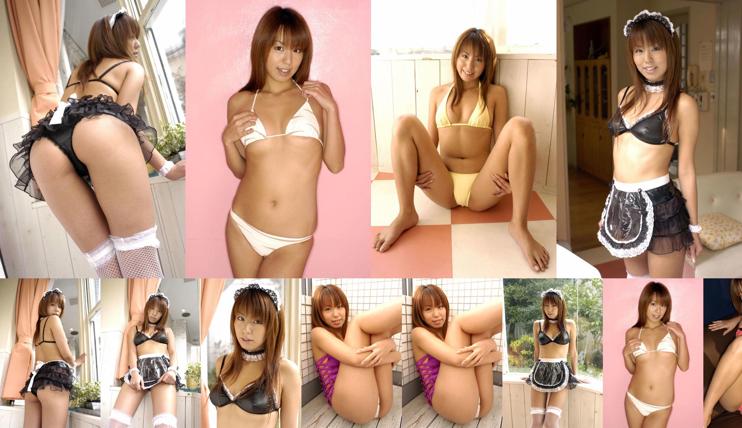 [LOVEPOP] 逢 沢 り い な Riina Aizawa Photoset 04 No.a2ff87 Page 1