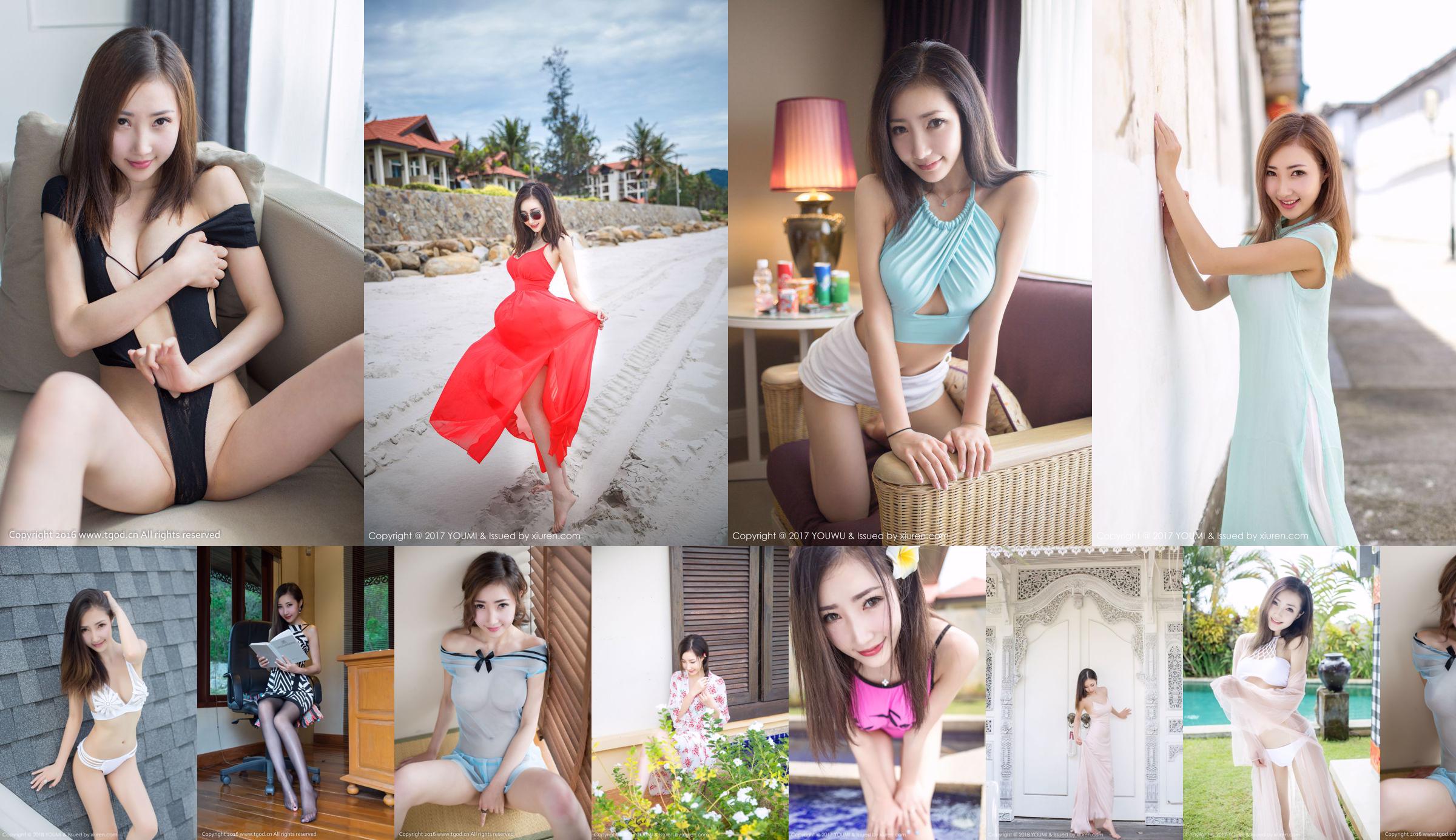 Collection de lingerie sexy "Dali Travel Shooting" de Yumi Youmei [Push Goddess / Youmihui] No.5e4abf Page 6