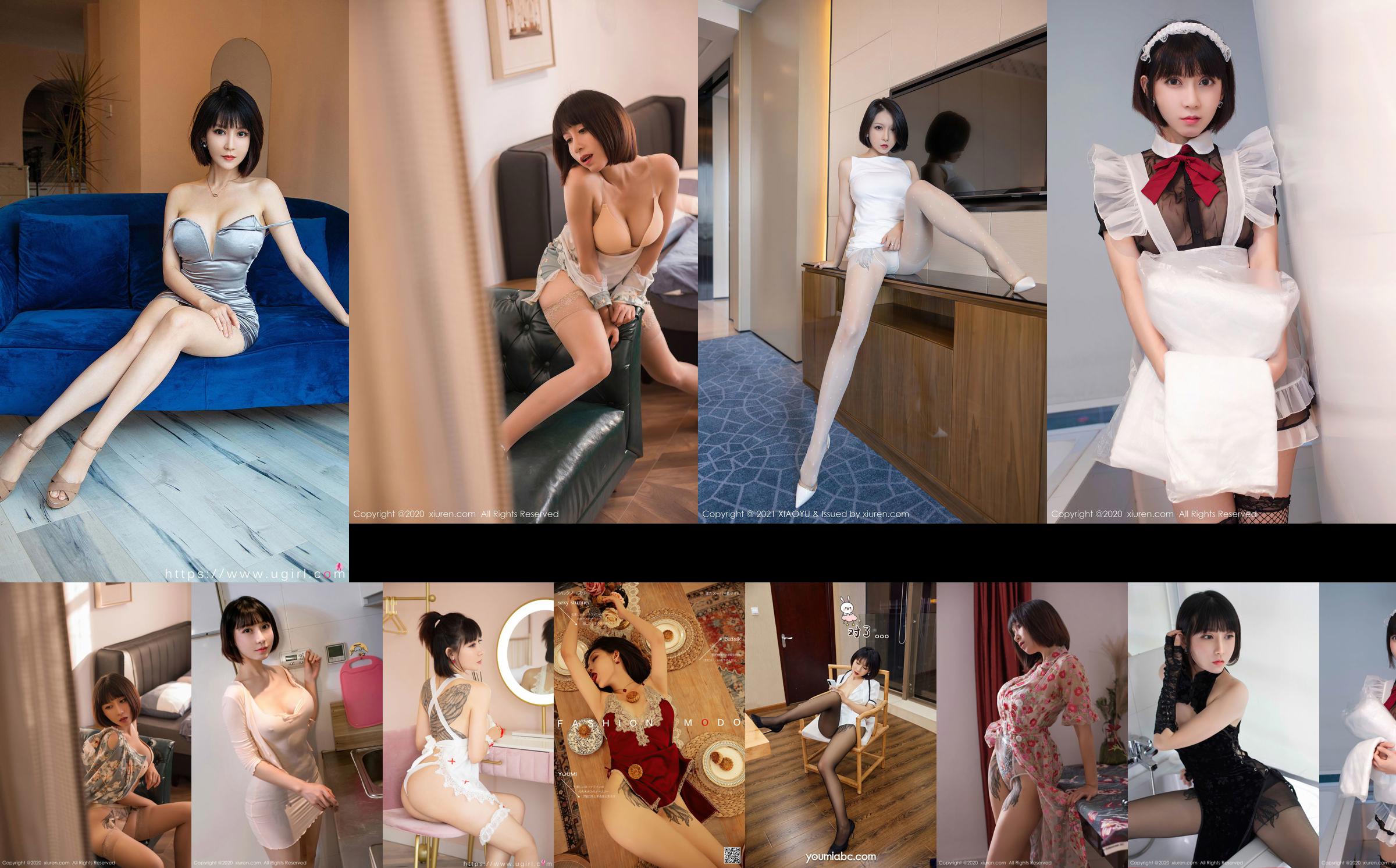 Mayumi Yamanaka - Limited Gallery 41.1 [Minisuka.tv] No.e176e6 Page 4