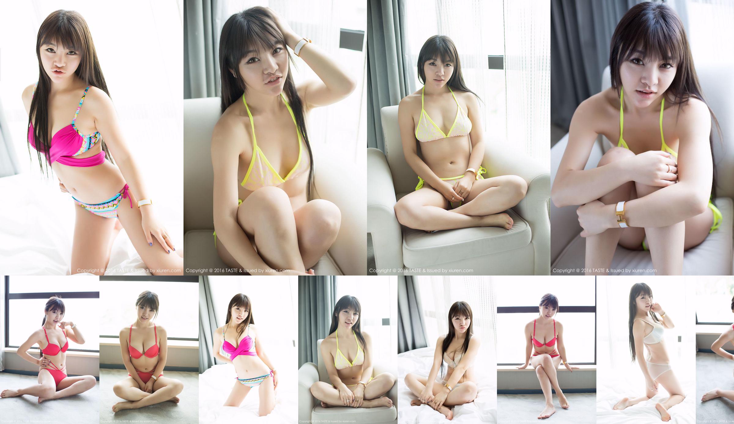 selina_ Akira Wang << Bikini-serie >> [TASTE smaak leven] Vol.023 No.602b7e Pagina 1