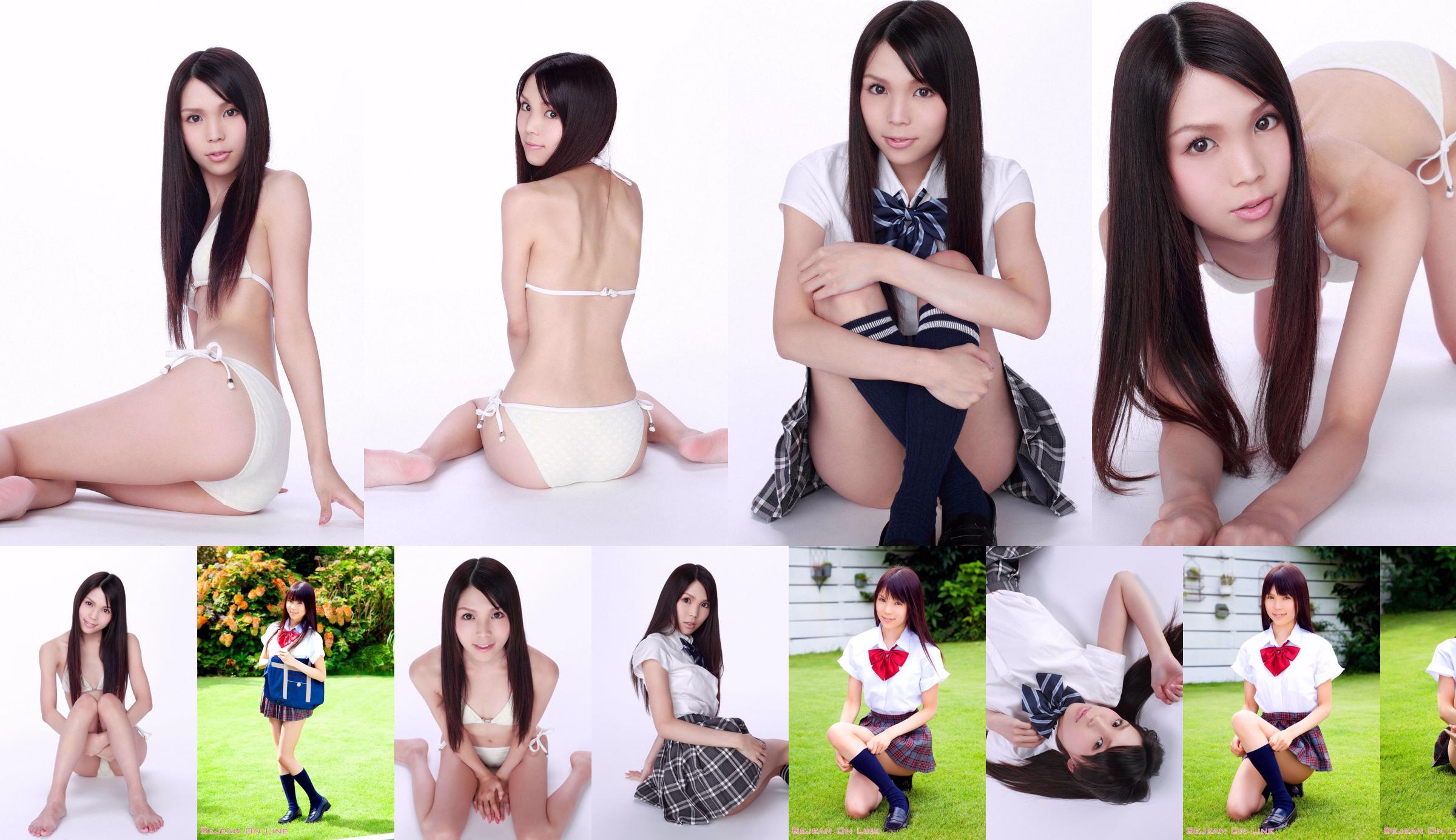 Toki Mariko Mariko Toki "Beautiful Girl" [YS Web] Vol.387 No.38120d Trang 11