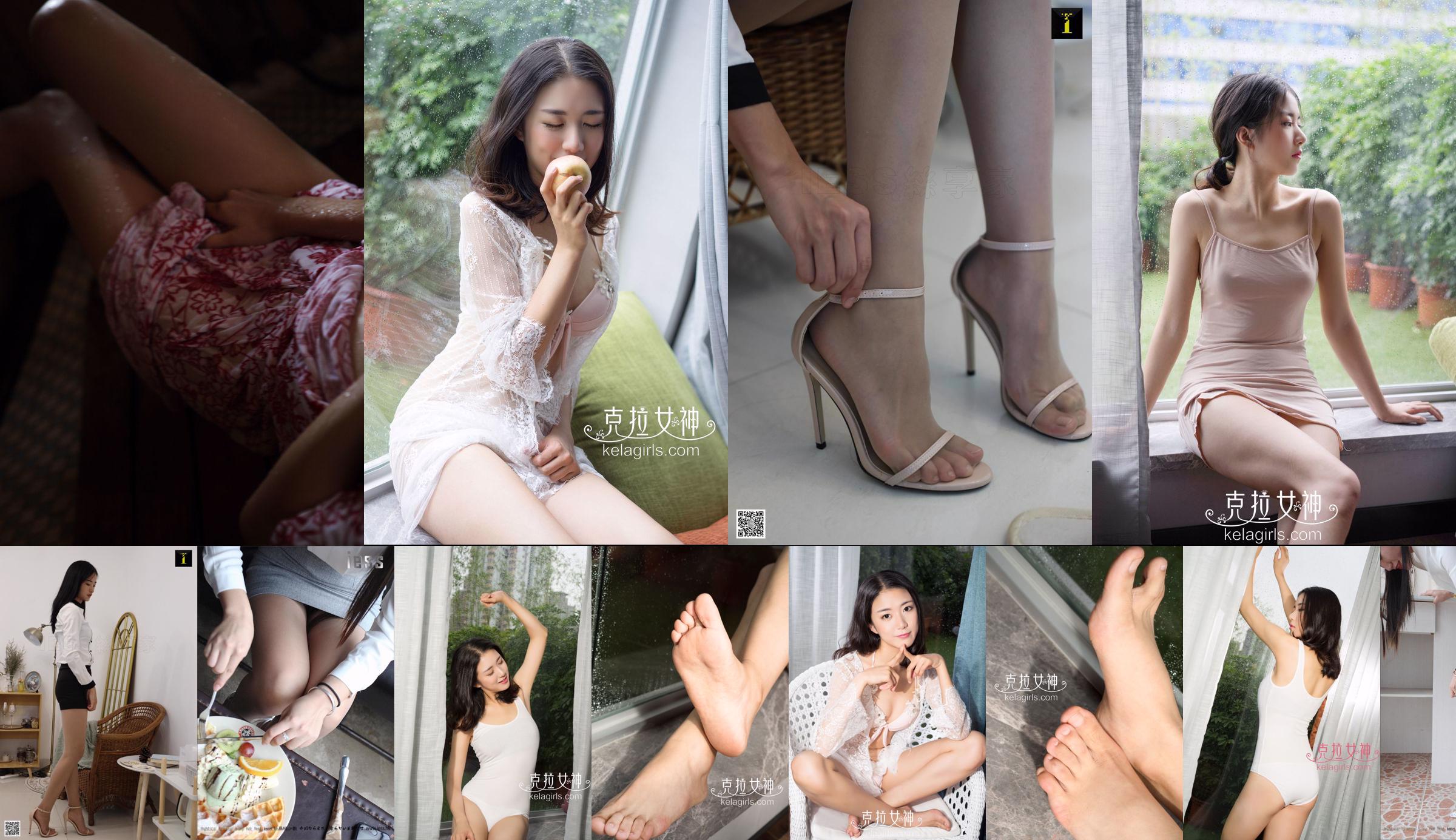 [Gentleman Photography] SS010 Ningning No.ca376c Page 10