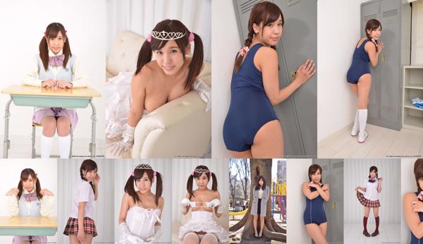 Ruru Aizawa Total 6 Photo Albums