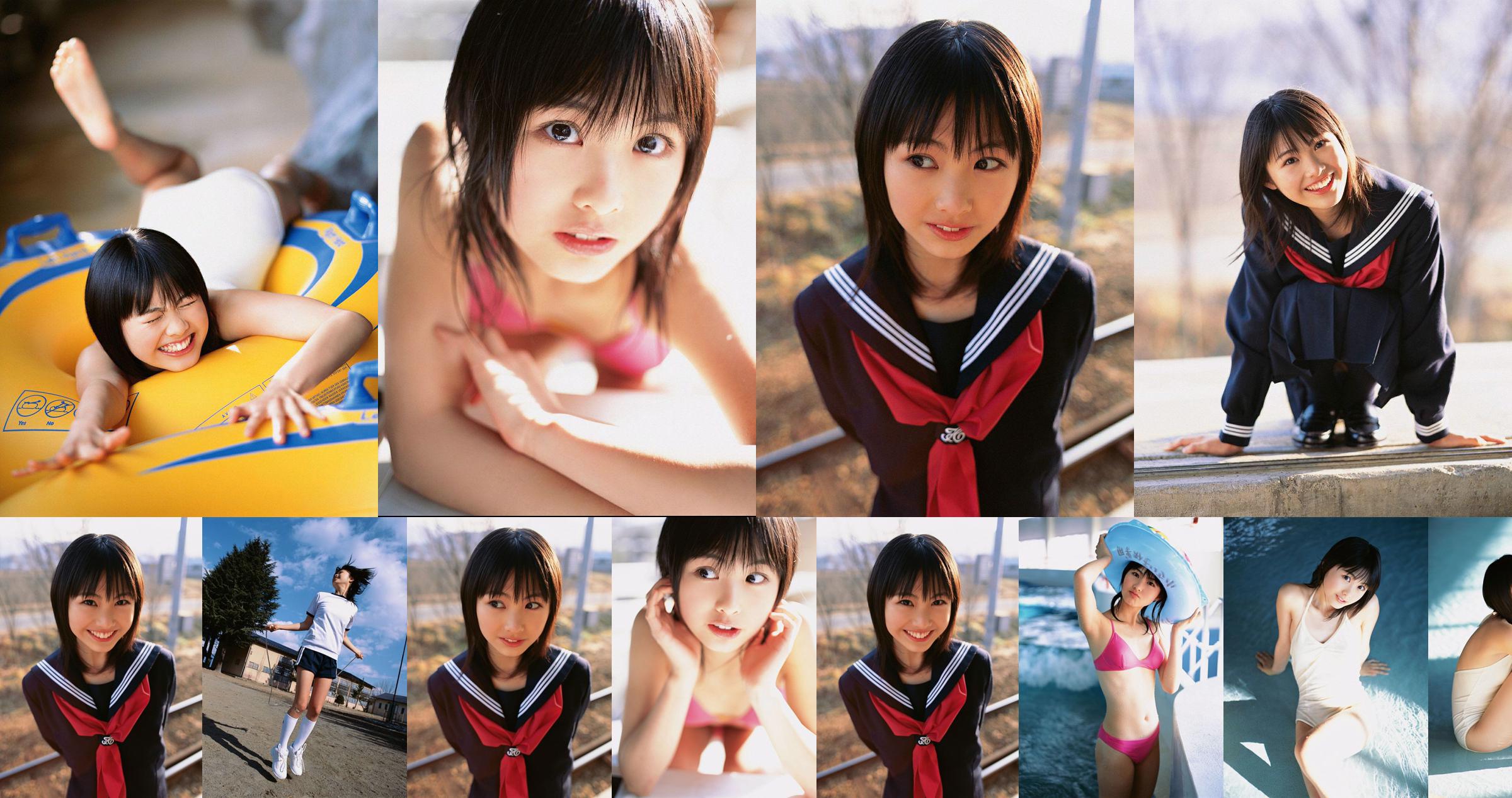Aya Sakata "Super Pretty Girl-UNDERAGE!" [YS Web] Vol.202 No.20f6be Page 8