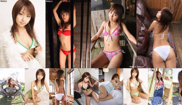 Mayu Kurihara Total de 4 álbumes de fotos