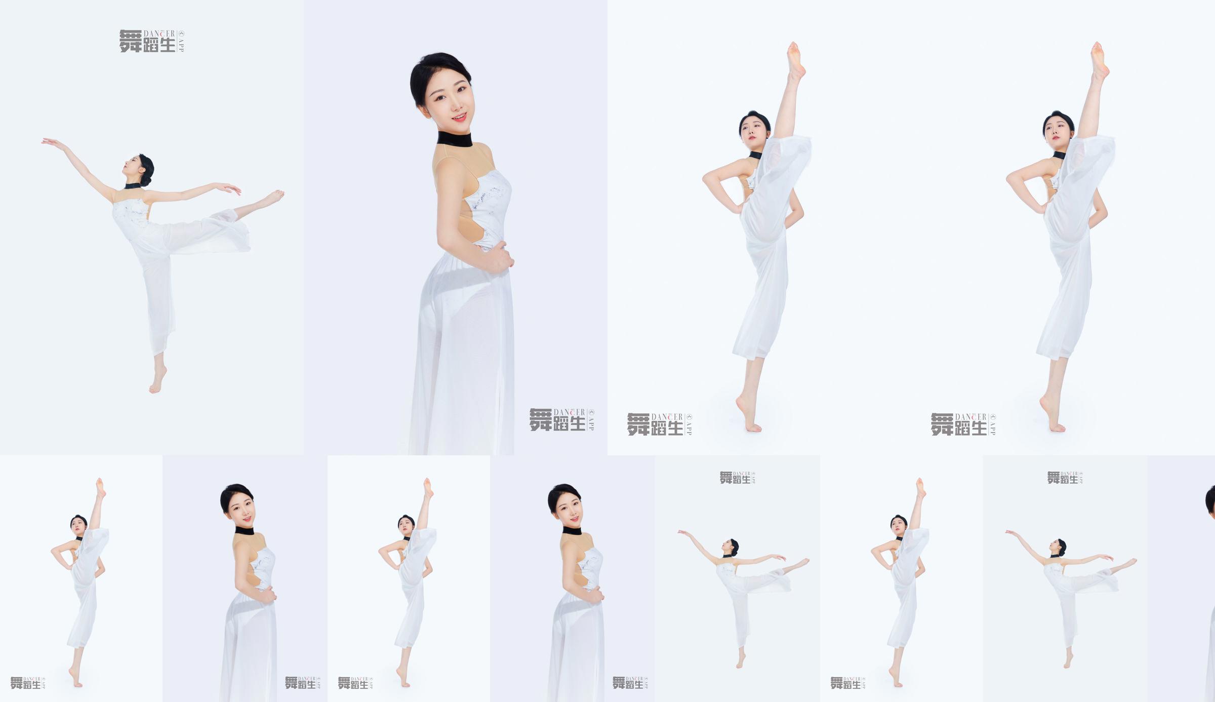 [Carrie Galli] Diario de un estudiante de danza 081 Xue Hui No.ce8a31 Página 3