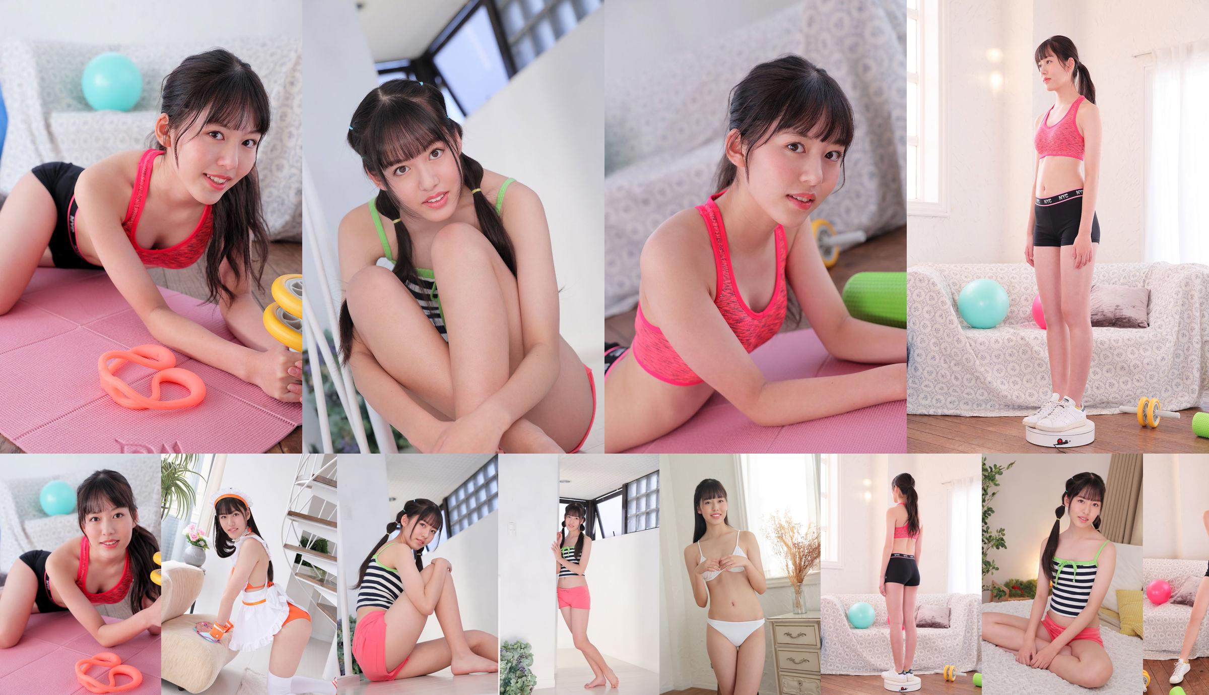 [Minisuka.tv] Nanaka Yumeno Yumeno ななか - Galeria Secreta (STAGE1) 04 No.fda3f5 Página 4