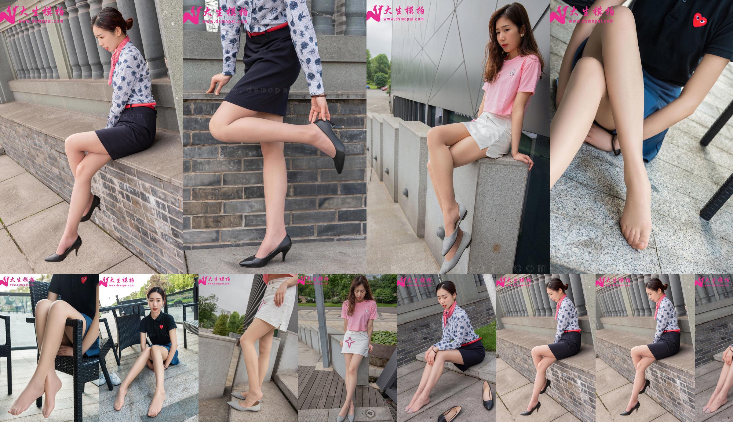 [Dasheng Model Shooting] NO.184 Ike Bai Nen Beautiful Feet No.9a472b Page 5