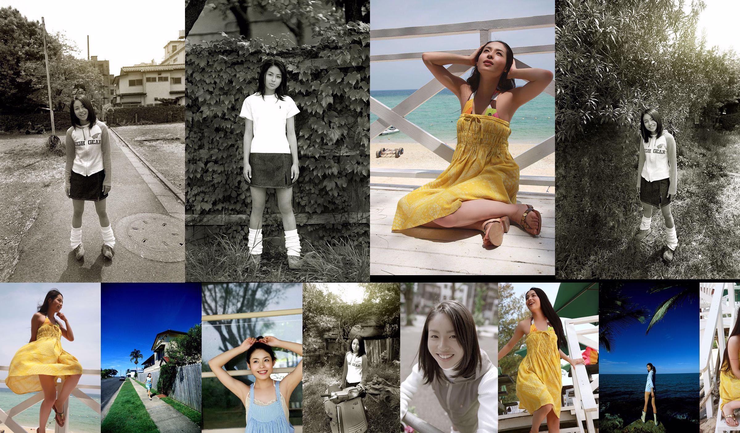 Nishihara Aki/Nishihara Aki "Japaness Traditional Beauty" [Image.tv] No.5c8a24 Page 1