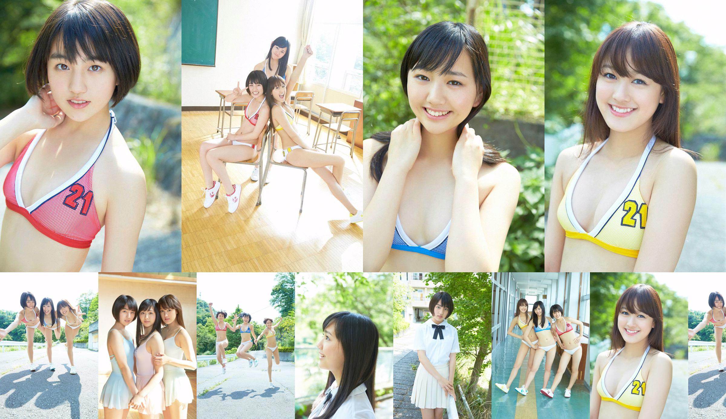 X21 Next Generation Unit X21 << Fall in Love with a Beautiful Girl Summer >> [YS Web] Vol.611 No.00663f หน้า 1