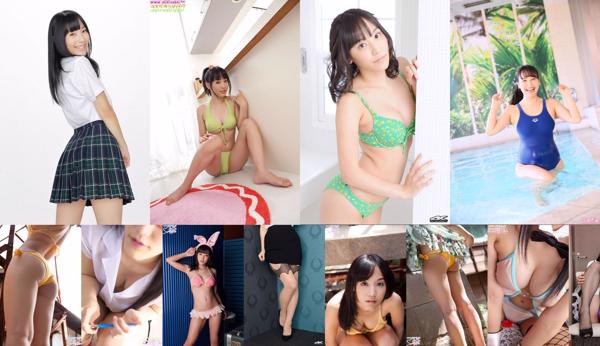 Yuri Hamada ทั้งหมด 34 อัลบั้มรูปภาพ