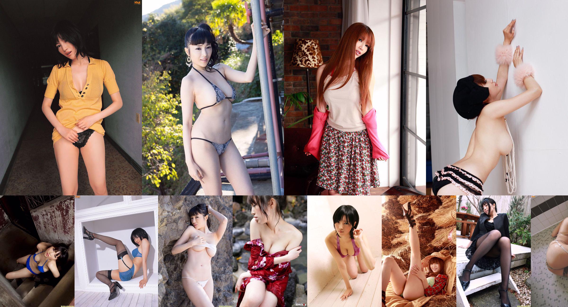 Eichi Hoshikawa [Graphis] First Gravure First off daughter No.7c06d5 第2頁