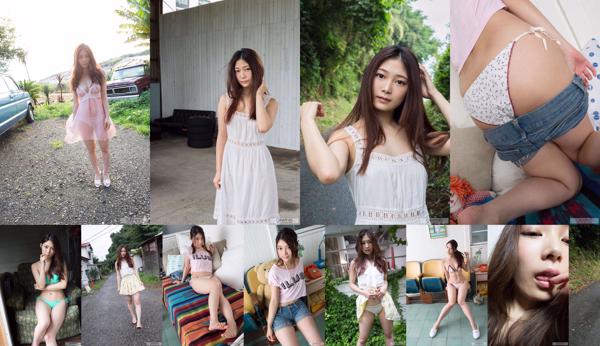 Haruka Kasumi Totale 2 album fotografici