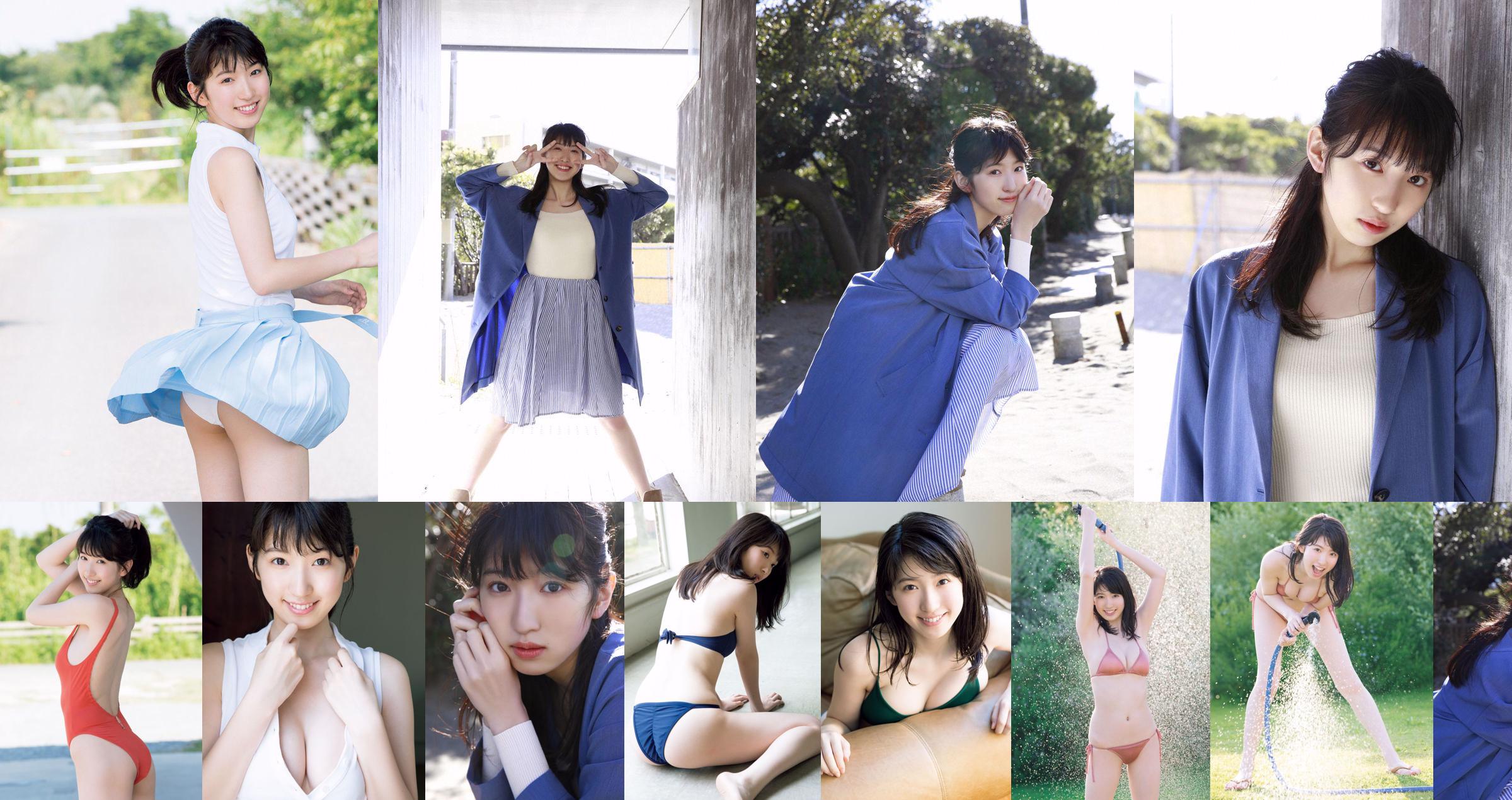 [VIERNES] 《Shuka Saito, de 22 años, primer lanzamiento exclusivo en traje de baño del preciado corte de un popular actor de doblaje de Big Explosión》 Foto No.3927c3 Página 1