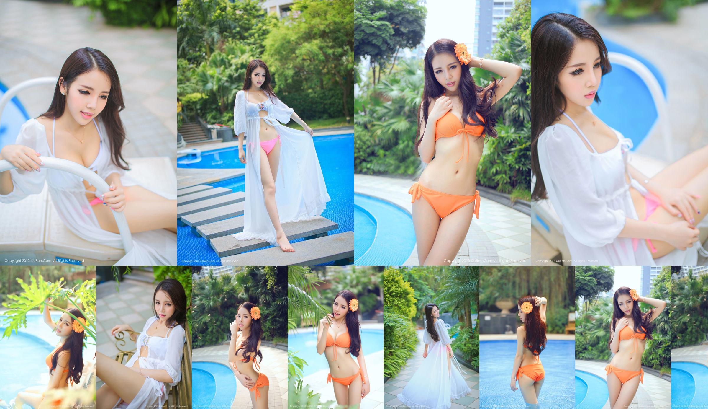 Oxygen Beauty @ VikiChing Bikini [秀 人 网 XiuRen] No.019 No.8deb44 Halaman 3