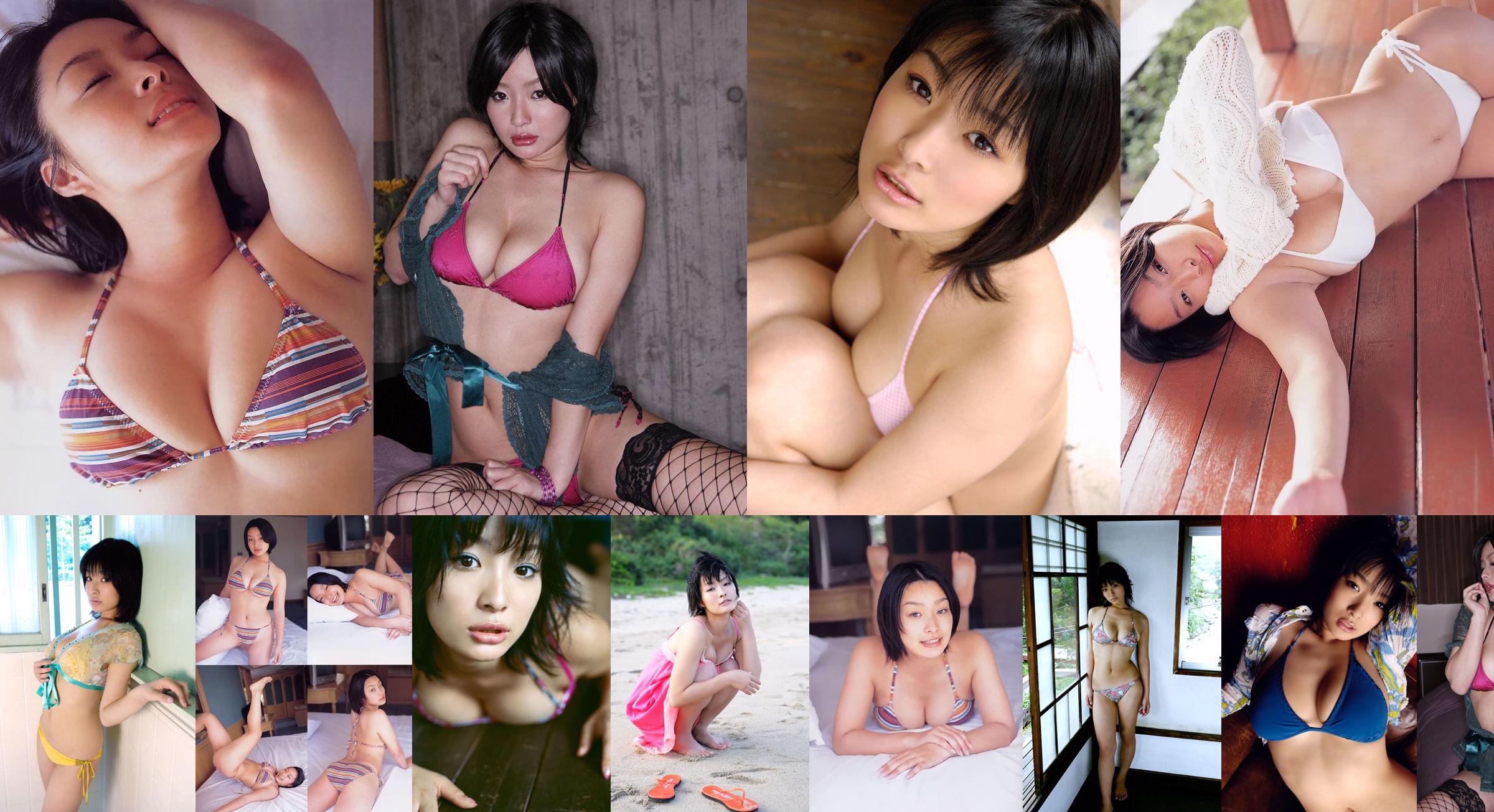 Sato Kazusa Sato [Koleksi Putri] No.a904d9 Halaman 2