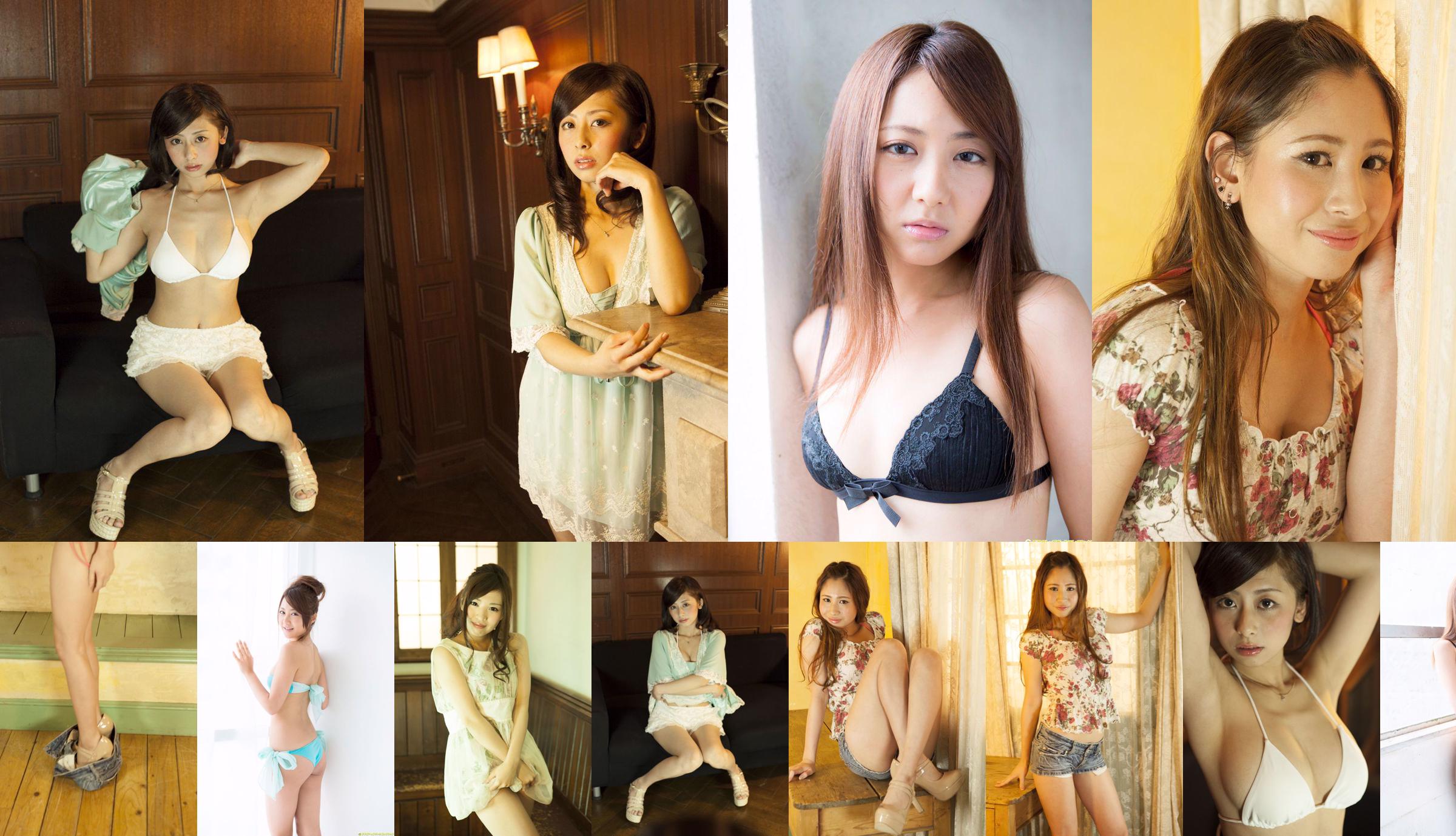Kaori Yui / Reina Mamiya / Sayaka Yano / Mayuka Kuroda << Golden Quartet >> [Image.tv] No.1c7975 Página 1