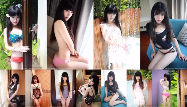 Liu Xueni Total 12 Photo Albums