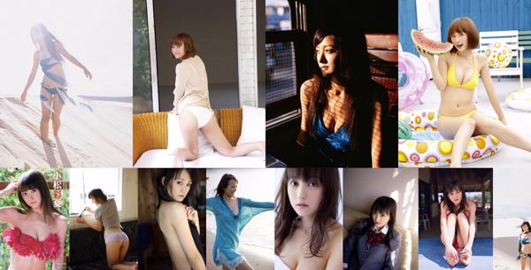 Komatsu Ayaka Nombre total d'albums photo 24