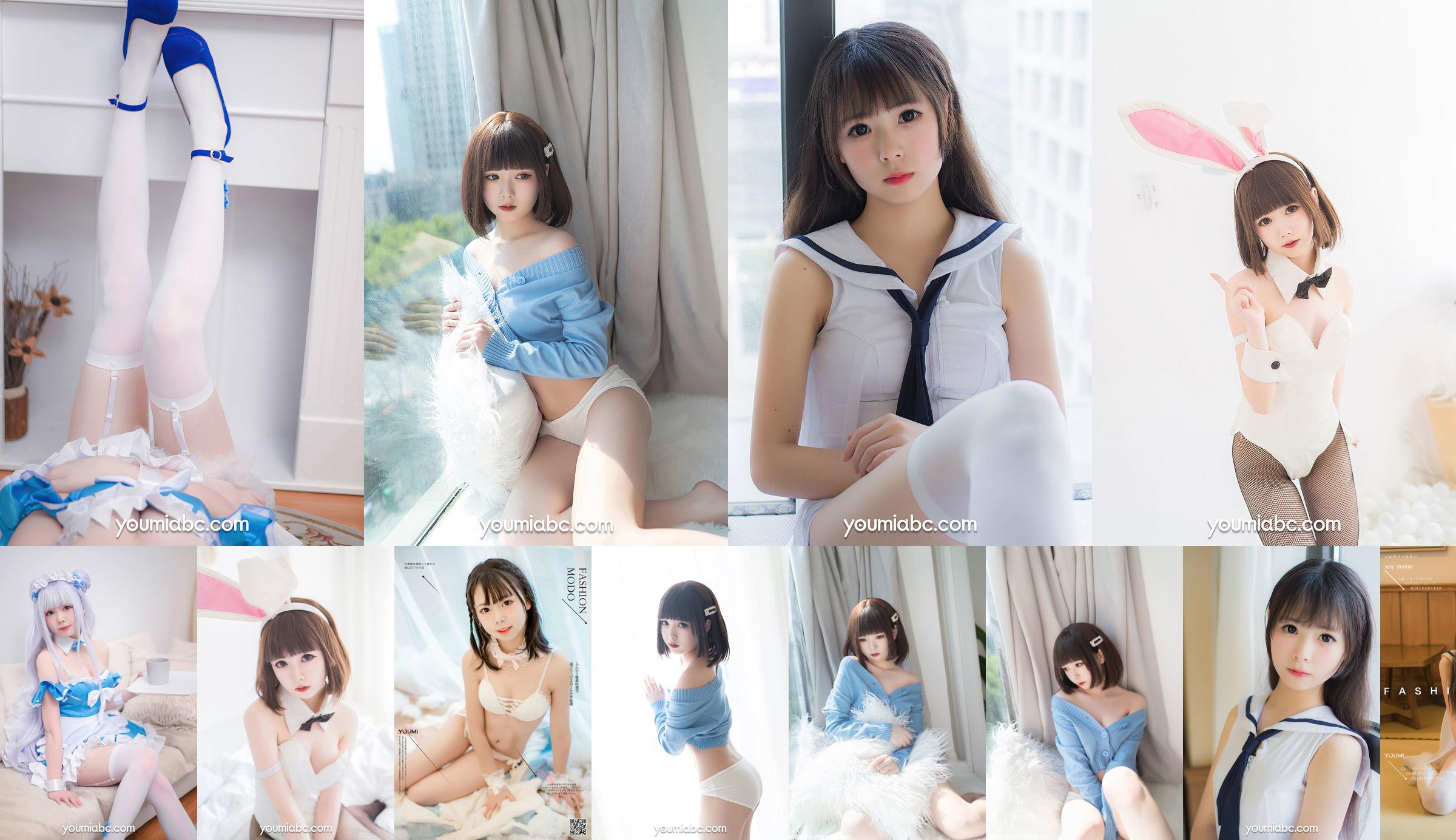[Meow Candy Movie] VOL.225 Xiang Xiaoyuan Blue Summer No.accc3f Page 4