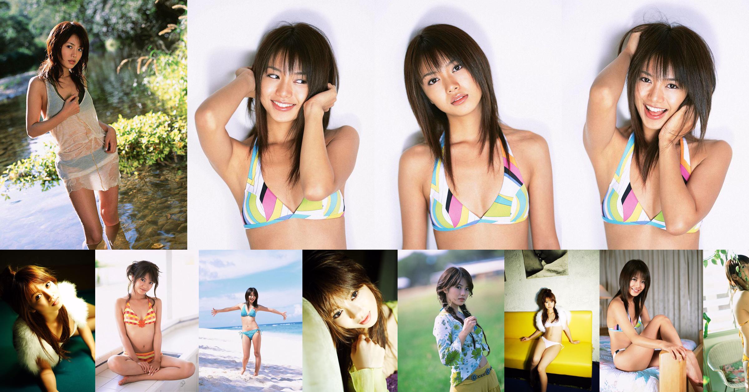 Yu Hasebe << Dreaming Girl >> [YS Web] Vol.142 No.9fa1e9 Pagina 14