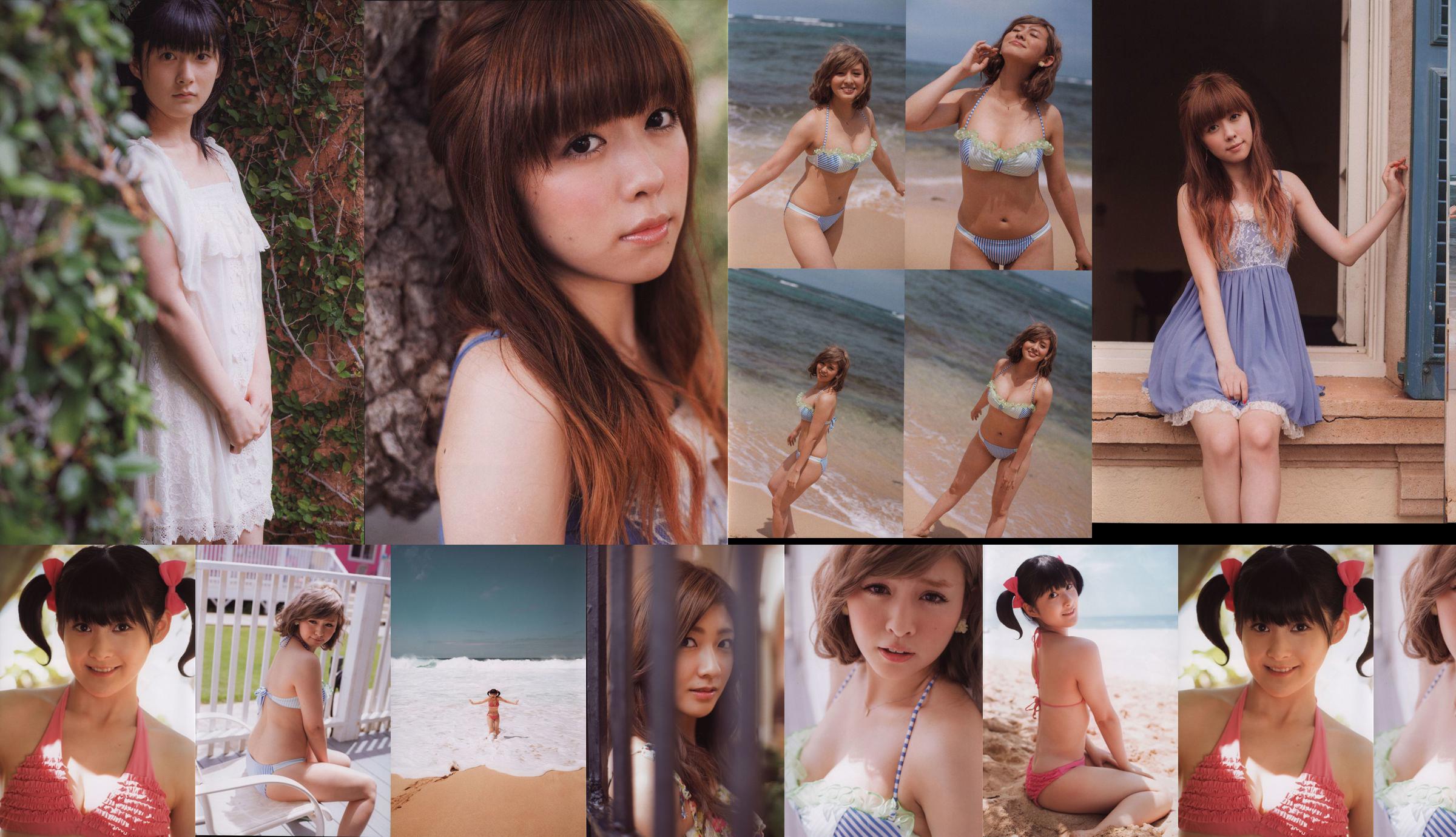 Alo Hello! Berryz Kobo Photobook 2013 [PB] No.d3b23d Trang 1