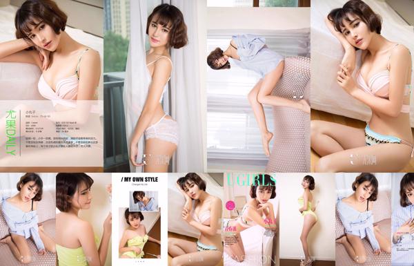 Maruko 姐姐 Totale 1 album fotografici