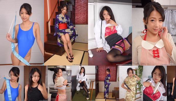 Suzuki Satomi Total 7 Photo Albums