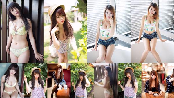 Li Ling Total 5 Photo Albums