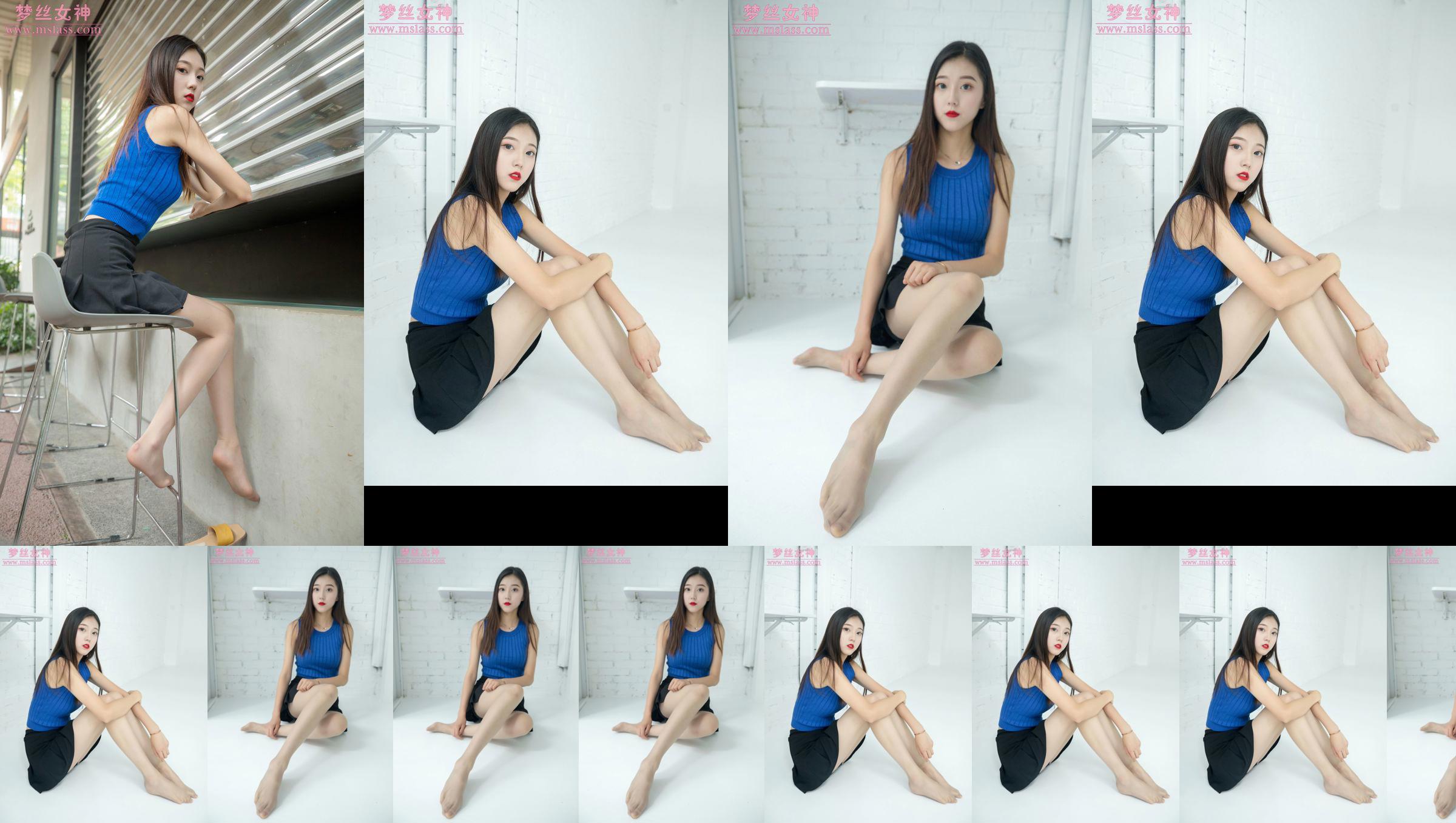 [MSLASS] Shu Lei Art Space Calze Beautiful Legs No.59acd9 Pagina 15