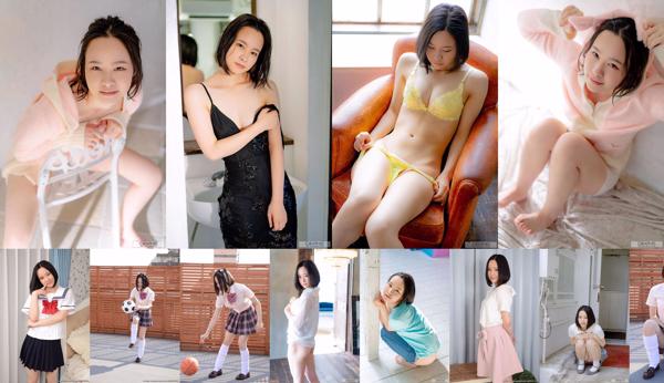 Fumika Hatsuno Total 7 Photo Albums